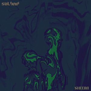 ดาวน์โหลดและฟังเพลง Sulung พร้อมเนื้อเพลงจาก Shellin