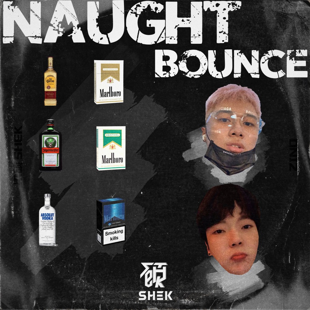 NAUGHTY BOUNCE (完整版)
