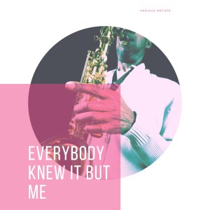 ดาวน์โหลดและฟังเพลง But Not for Me พร้อมเนื้อเพลงจาก Anita O'Day