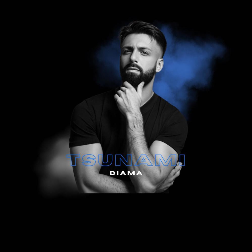 TSUNAMI (Explicit)
