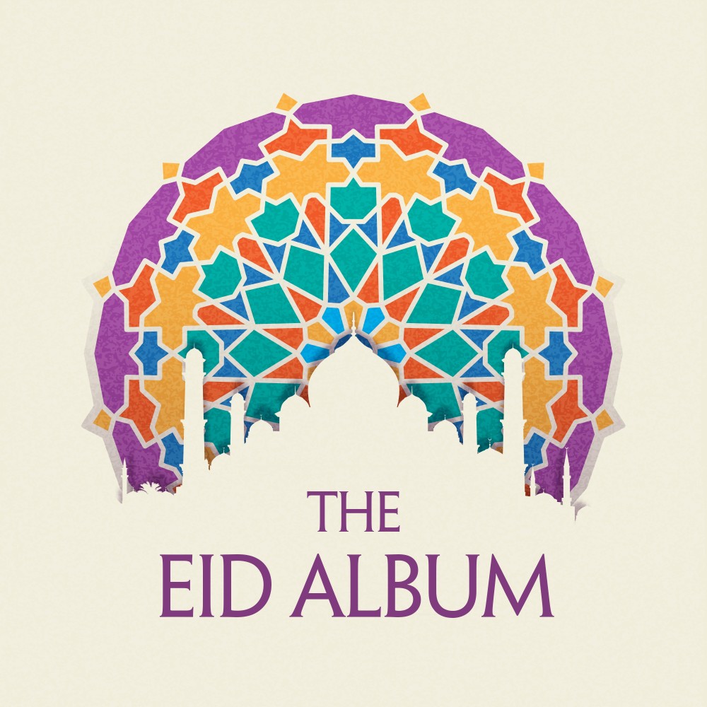 Eid Mubarak (feat. Shujat Ali Khan)