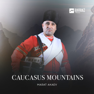 Listen to Dagestan song with lyrics from Marat Akaev