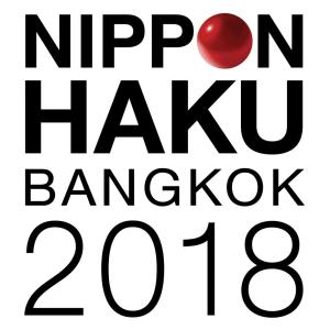 Dengarkan lagu วาดฝัน nyanyian Jan Chan dengan lirik