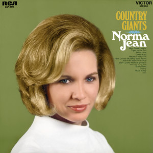 ดาวน์โหลดและฟังเพลง Yours Love พร้อมเนื้อเพลงจาก Norma Jean