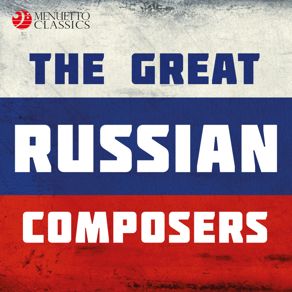 Symphony No. 2 in E Minor, Op. 27: II. Allegro molto