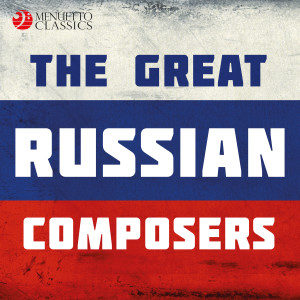收聽David Frühwirth的Michurin Suite, Op. 78: III. Spring Waltz (arr. for Violin and Piano by Konstantin Fortunatov)歌詞歌曲