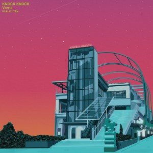 收聽DJ Yen的KNOCK KNOCK歌詞歌曲