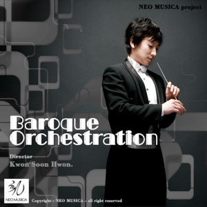 Dengarkan lagu Bach: Concerto For Two Violins In D Minor 1st Movt. (Scandel OST) nyanyian Lee Hee Sang dengan lirik
