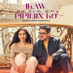 Listen to Ngayon at Kailanman song with lyrics from Julia Barretto