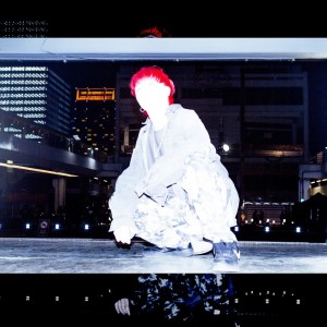 Listen to THE END OF THE WORLD song with lyrics from D-9INE