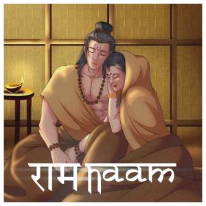 Album Ram naam(Rap) from Mzee Shayar