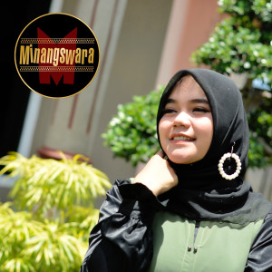 收聽Sri Fayola的Bacinto Dalam Bacinto歌詞歌曲