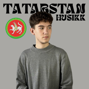 Album Tatarstan from 