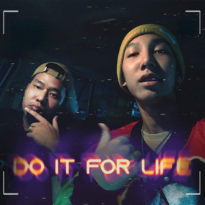 TANTHAM的專輯Do It For Life (Explicit)