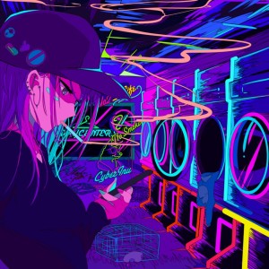 Album ХИМИЯ (Explicit) from 