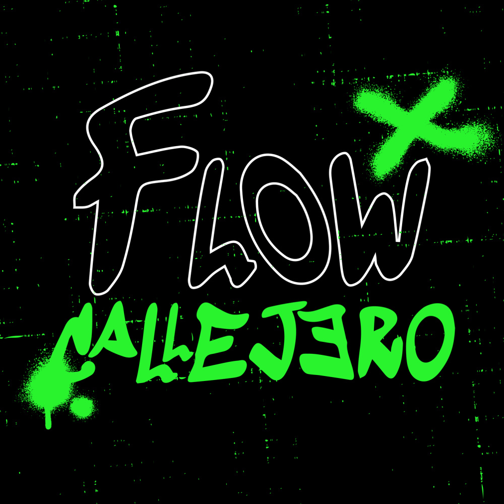 Bautizo De Fuego (Explicit)