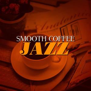 收聽Jazz Coffee Shop的Cloudburst歌詞歌曲