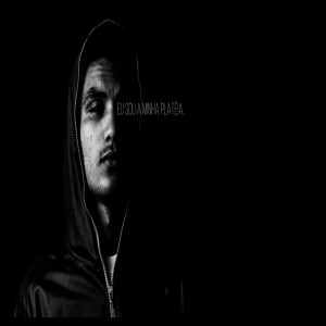 ดาวน์โหลดและฟังเพลง Jardins พร้อมเนื้อเพลงจาก Guilherme Coio