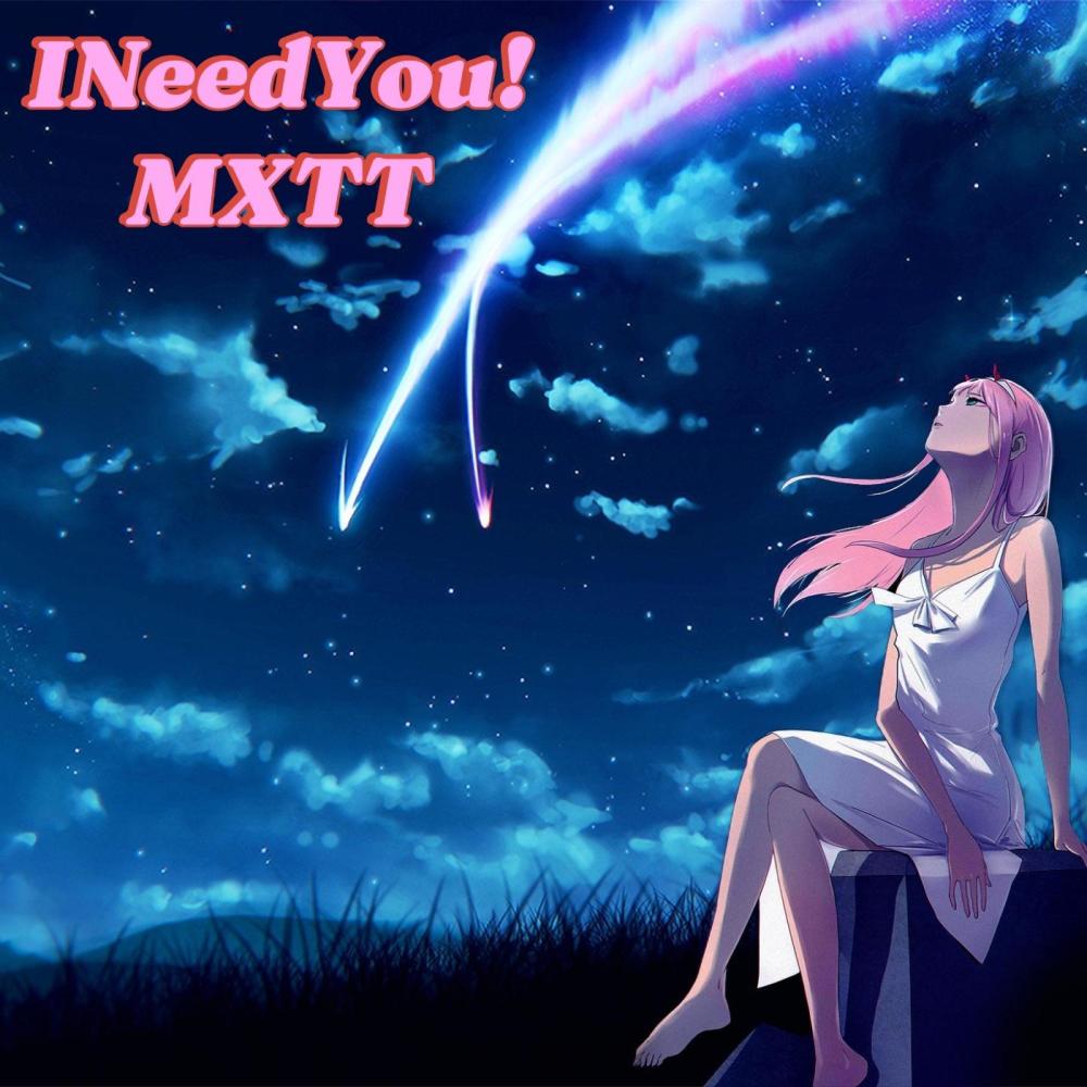 INeedYou! (Explicit)