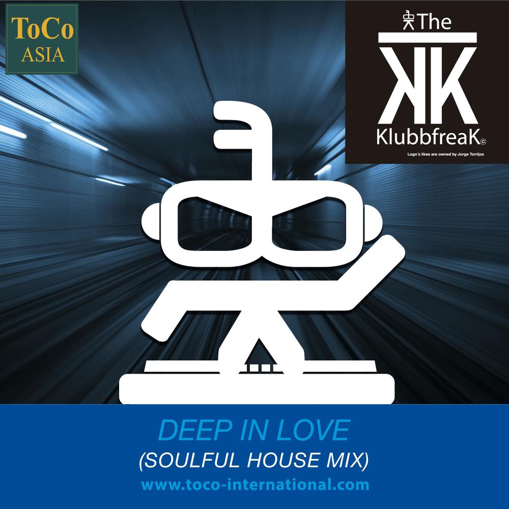 Deep In Love (Soulful House Mix) [Mixed]