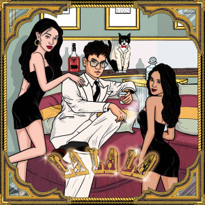 ดาวน์โหลดและฟังเพลง LA LA LA พร้อมเนื้อเพลงจาก Max Benderz