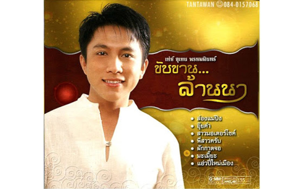 default column 1205x682 img