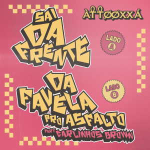 Carlinhos Brown的專輯Da Favela Pro Asfalto