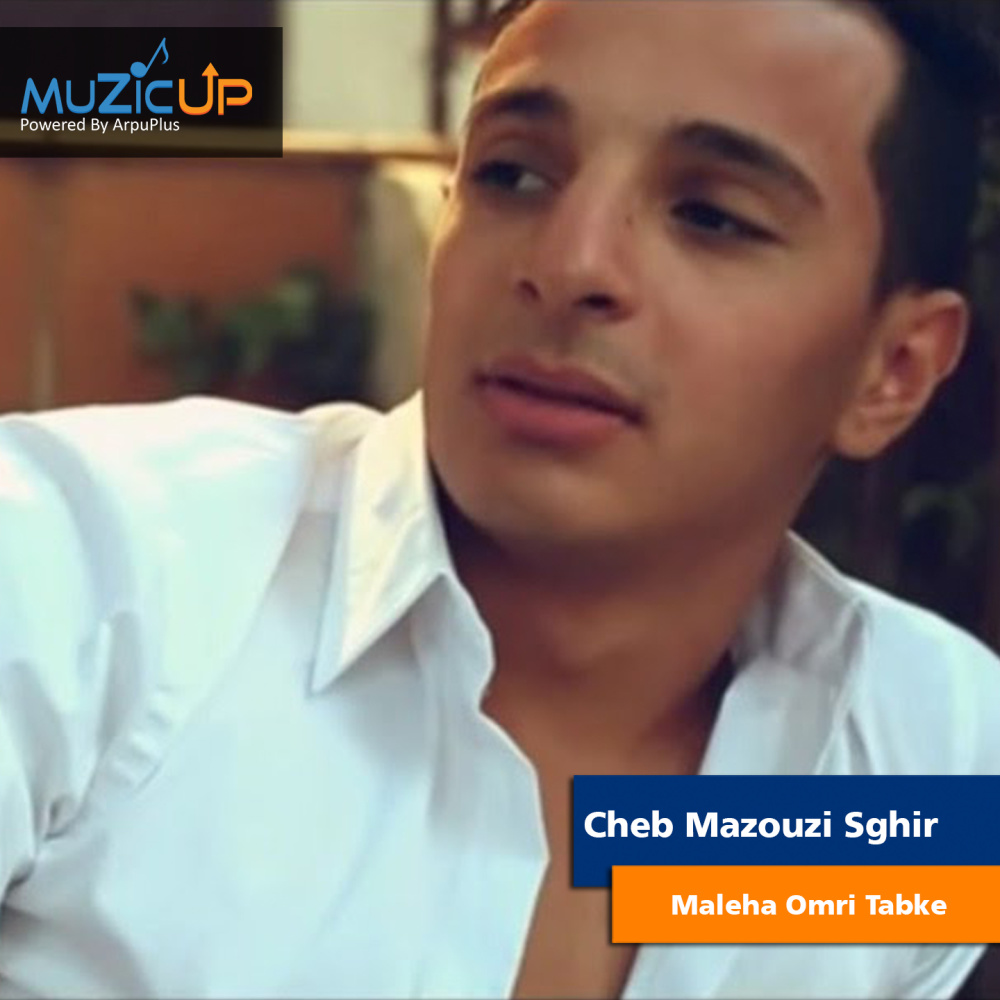 Maleha Omri Tabke