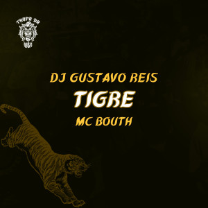 收听MC Bouth的Tigre (Explicit)歌词歌曲