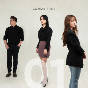 Dengarkan 마리아의 노래 (instrumental version) lagu dari 로즈트리 dengan lirik