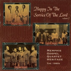ดาวน์โหลดและฟังเพลง How Long, Oh Lord, How Long พร้อมเนื้อเพลงจาก The Pattersonaires