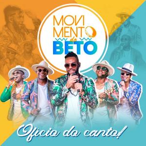 ดาวน์โหลดและฟังเพลง Coco พร้อมเนื้อเพลงจาก Movimento do Beto