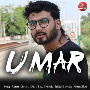 Dengarkan Umar lagu dari GuRu Bhai dengan lirik
