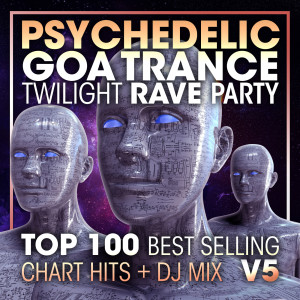 收聽Fractal Vivisection的I'm Knocking at Your Door (Radio Edit)歌詞歌曲