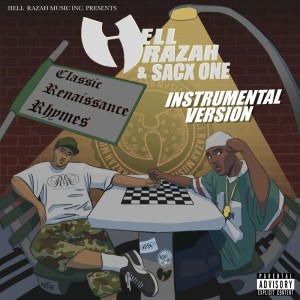Listen to The Crucifixion (Instrumental) song with lyrics from HeavenRazah