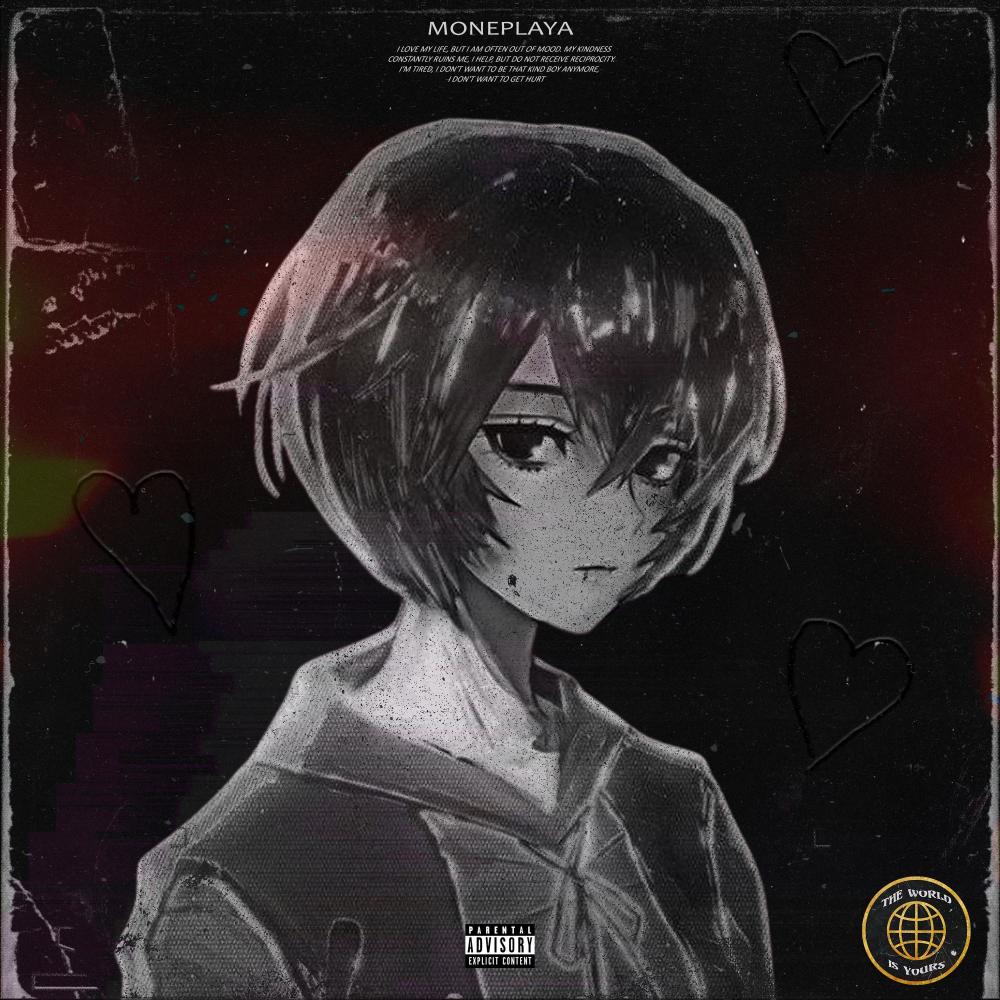 DECIMATED (Explicit)