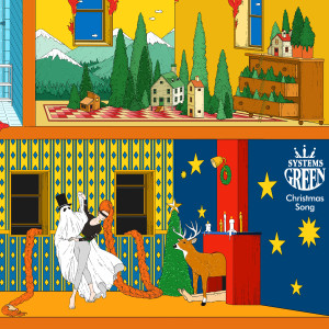 ดาวน์โหลดและฟังเพลง Christmas song พร้อมเนื้อเพลงจาก All systems green