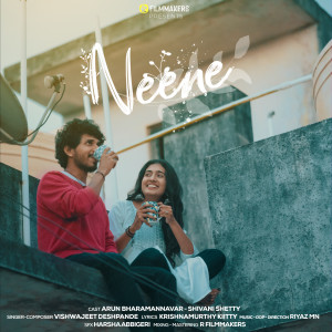 Listen to Neene song with lyrics from Vishwajeet Deshpande