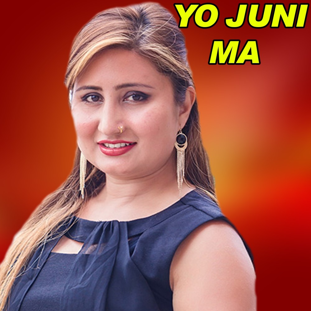 YO JUNI MA