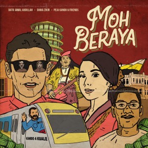 收听Dato Jamal Abdillah的Moh Beraya歌词歌曲