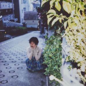 Listen to Tear.:*+ song with lyrics from 梅井美咲