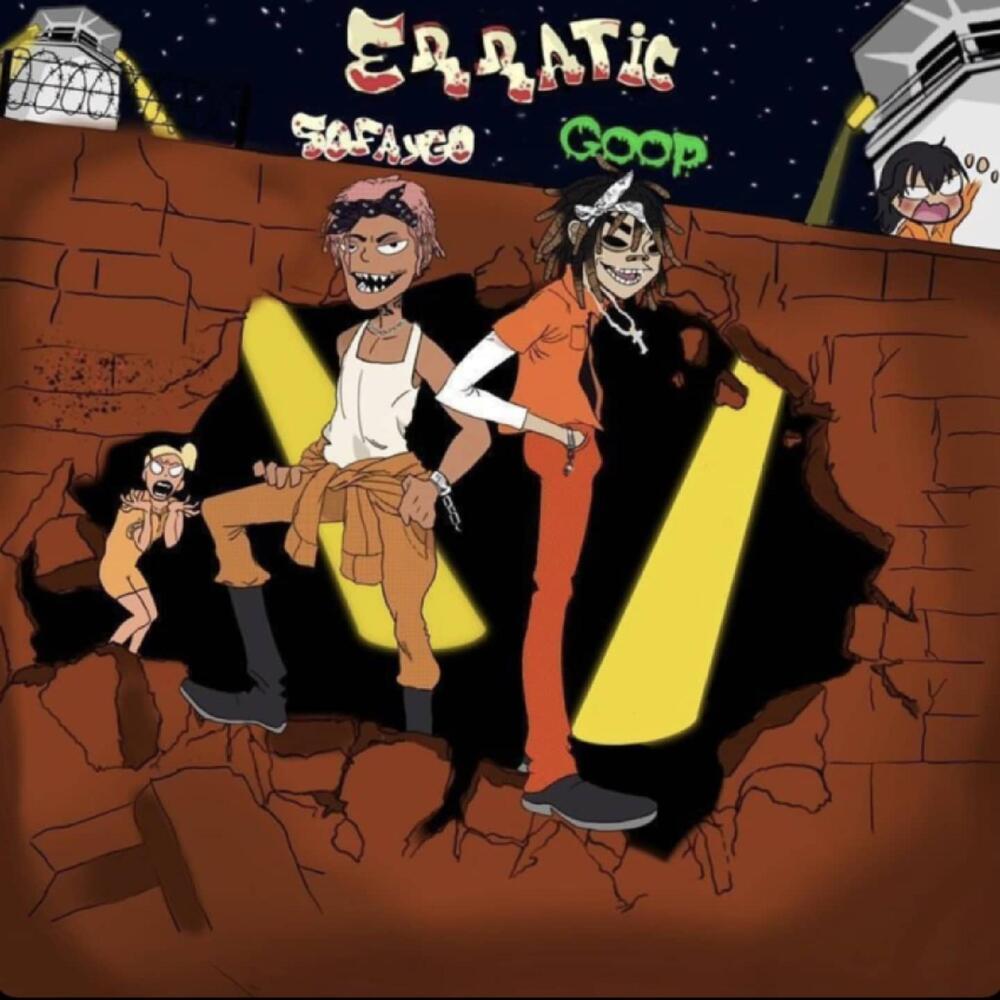 Erratic (Explicit)