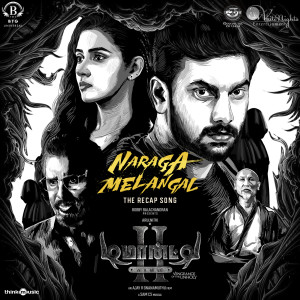 Album Naraga Melangal (From "Demonte Colony 2") from Sam C.S.