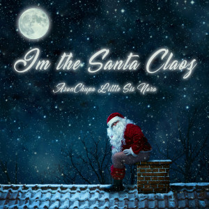 收聽AronChupa的Where Is Santa Claoz? (Explicit)歌詞歌曲