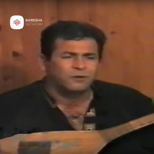 Dengarkan lagu Noc Mark Gega nyanyian Aziz Gashi dengan lirik
