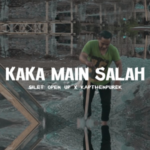 Listen to Kaka Main Salah song with lyrics from Kapthenpurek