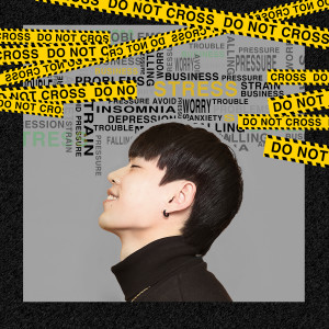 收听Indow的쌓여 (Feat. YK) (Piled up)歌词歌曲