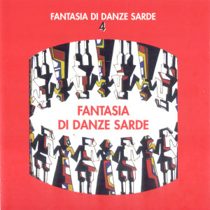 收聽Franco Madau的Ballu a sonete e chiterra歌詞歌曲