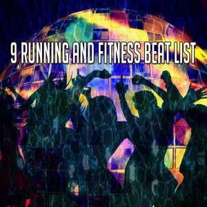 Listen to Party All Night song with lyrics from Workout Buddy