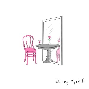 ดาวน์โหลดและฟังเพลง dating myself พร้อมเนื้อเพลงจาก sad alex
